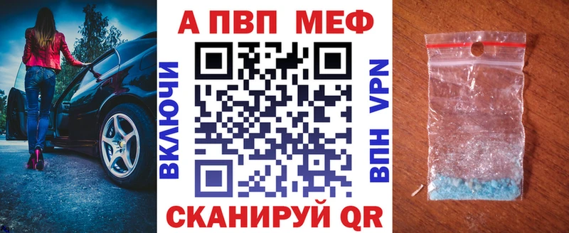 Наркошоп Кашира Кокаин  Гашиш  АМФЕТАМИН  Канабис 