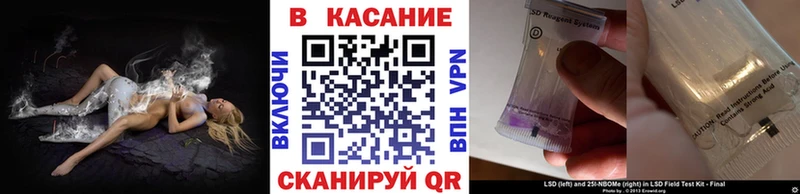 АМФЕТАМИН Кашира