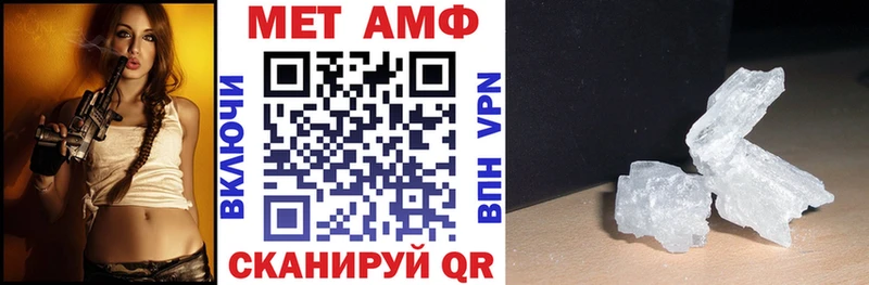 Amphetamine 97%  Кашира 