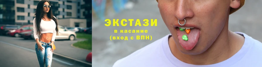 Ecstasy 99%  площадка какой сайт  Кашира 