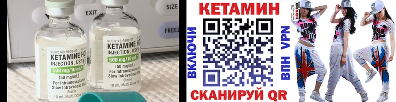 blacksprut онион  Кашира  Кетамин VHQ  дарнет шоп 