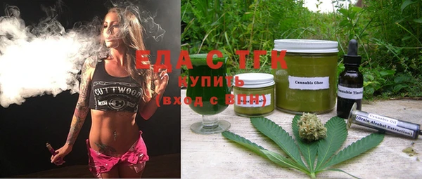 мдма Новокубанск