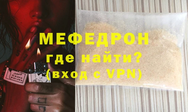 кокс Дедовск