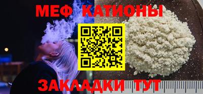 СК Донецк