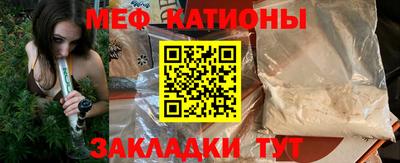 МДМА Дубна