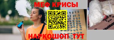 МДМА Дубна