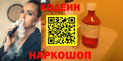 СК Донецк