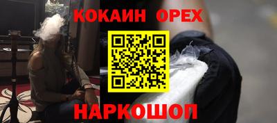 СК Донецк