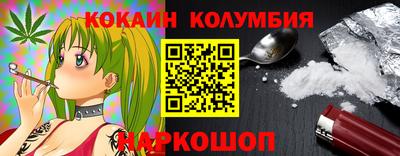 спиды Гусев