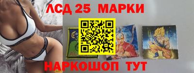 МДМА Дубна