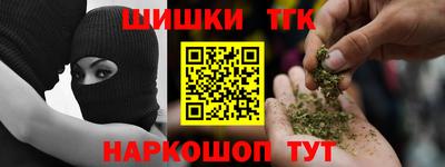 СК Донецк