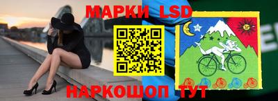 прущий лед Заводоуковск