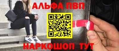 mix Гусиноозёрск