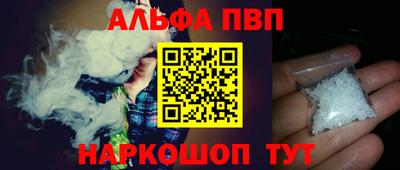 МДМА Дубна