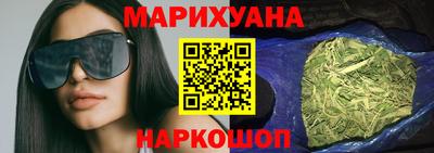 молекула духа Донской