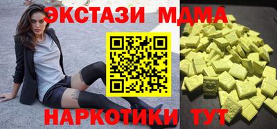 СК Донецк