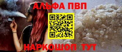 спиды Гусев