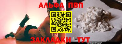 СК Донецк