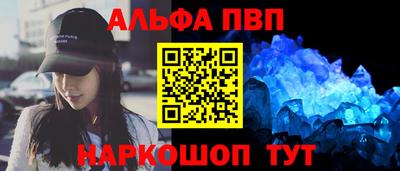 дистиллят марихуана Заволжье