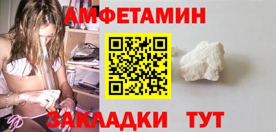 МДМА Дубна