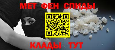 СК Донецк