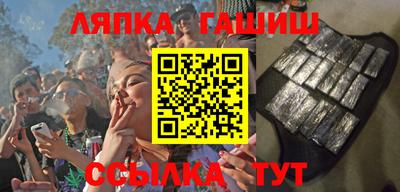 молекула духа Донской