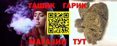 МДМА Дубна