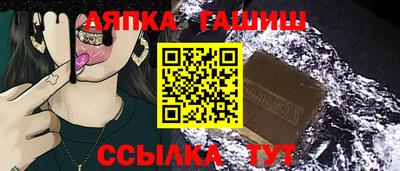 МДМА Дубна