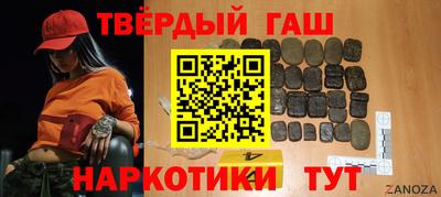 МДМА Дубна
