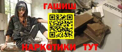 спиды Гусев