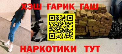 МДМА Дубна