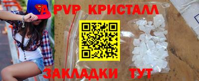 СК Донецк