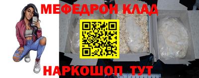 СК Донецк