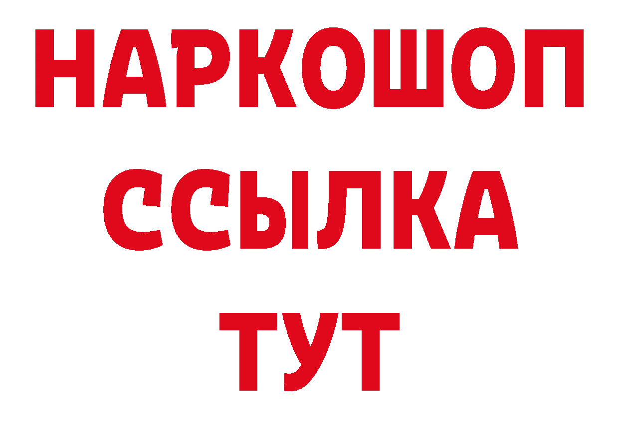 КЕТАМИН VHQ зеркало дарк нет блэк спрут Кашира