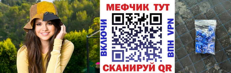 OMG зеркало  Кашира  Меф mephedrone 