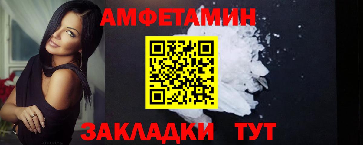 ГАШ  КОКАИН  Каннабис  Мефедрон   Гашиш  Кашира  Экстази  Вход с VPN  МДМА 