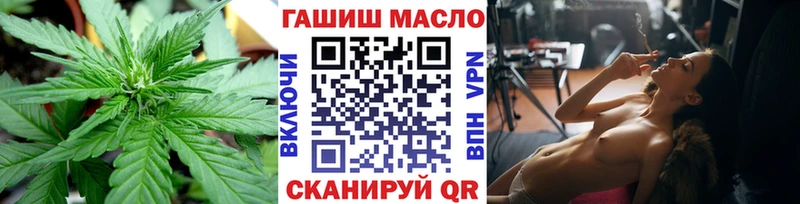 Дистиллят ТГК жижа  Кашира 